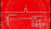  - Da Ri Zi
