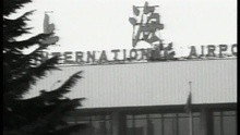  - Shou Dao Na Lai