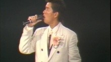  - Chang Yi Shou Hao Ge