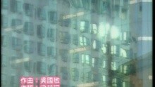  - Shen Mo Dou Xiang Yao