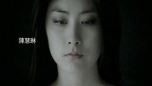  - Ni Tai Leng Jing
