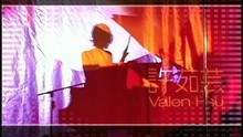  - Wan Mei