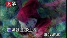  - Xuan Wo