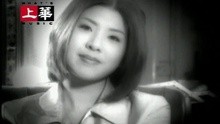  - Wo You Yi Lian You Meng