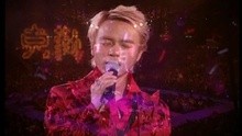  - Bu Zhi Bu Jue Ai Shang Ni