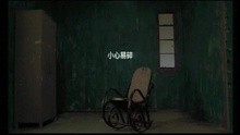  - Xiao Xin Yi Sui