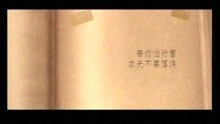  - Qing Tian Xing Lei