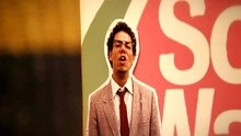  - Seven Nation Army