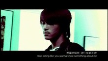  - Wo Xiang Geng Dong Ni