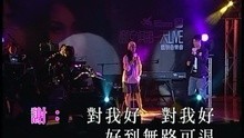  - Xiong Mei