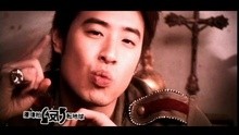  - Fan Zhuan Di Qiu