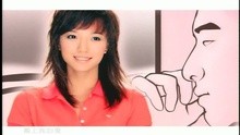 - Dai Shang Wo De Ai