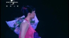  - Shi Qu De Nuo Yan