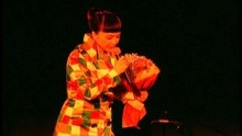  - Qiu Se