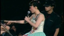  - Ye Ji