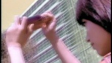  - Qing Xin Zao Chen
