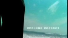  - Zai Jian Wo De Ai