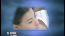  - Bu Xiang Ai De Hao Chu