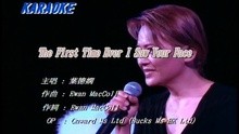  - The First Time Ever I Saw Your Face