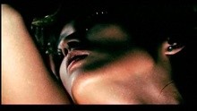  - Seduce