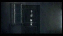  - Ai Yi Ge Ren