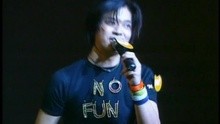  - Xin You Du Zhong