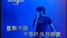  - Jian Yue Zhu Yi