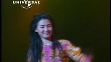  - Ai Zhi Cho Ti Yan