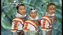  - Yu Zhou Wu Di Jiang Men Ren