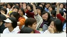  - Zhan Zai Ni Zhe Bian