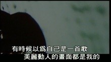  - Ban Shou Ge
