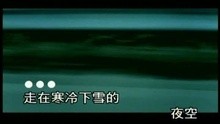  - Huo Chai Tian Tang (Demo)
