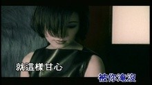 Wen-Lin Fang - You Yong