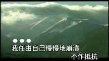  - Yuan Lai Zhen De You Zhe Yang De Ren