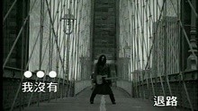  - Bu Gui Lu
