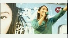  - Zi Ran Fan Ying