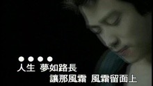  - Qian Nu You Hun