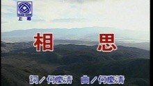  - Xiang Si