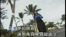  - Qian Nu You Hun