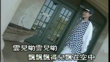  - Gong Ci Hua Yue Chun Feng