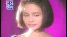  - Mei Gui Ai Qing