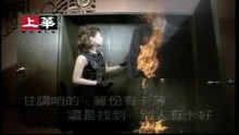  - Ju De Qi Fang Mei Luo