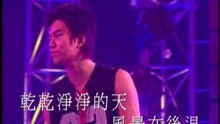  - Mou Nian Mou Yue Mou Yi Tian + Dou Ai Wo Yi Tian