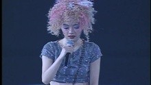  - Shi Qu De Nuo Yan