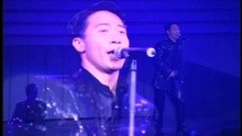  - Wei Qing Zhui Zong