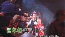  - Jiu Huan Ru Meng