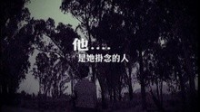  - Dang Zhe Shi Jie Zhi You Ta