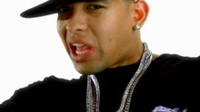  - Rompe