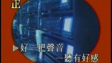  - Zhi You Ni Ken Gei Wo Ren Zhen