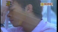  - Ru He Ke Yi Bu Ai Ta